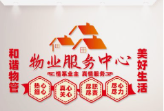 圖片關鍵詞 圖片關鍵詞