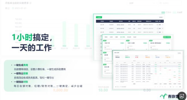 圖片關鍵詞 圖片關鍵詞