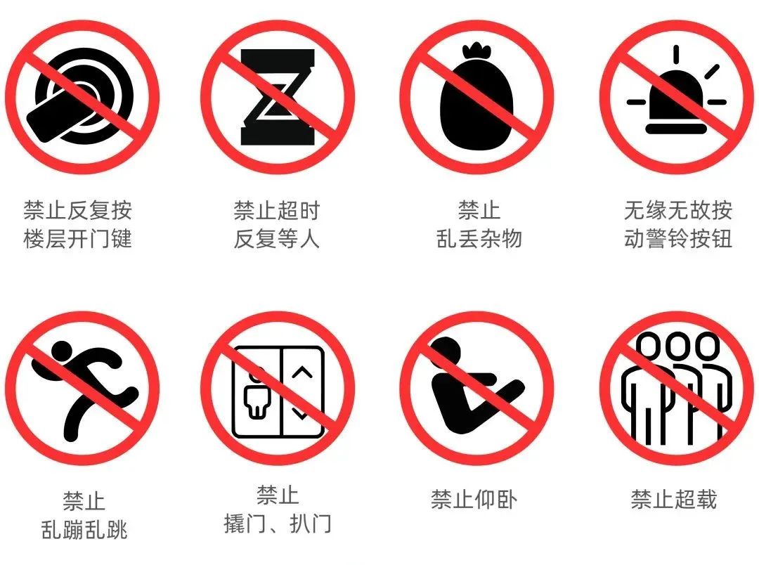 圖片關(guān)鍵詞 圖片