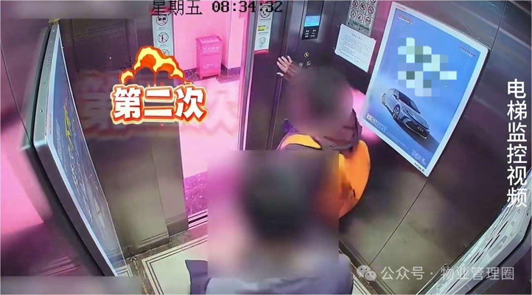 圖片關鍵詞 圖片