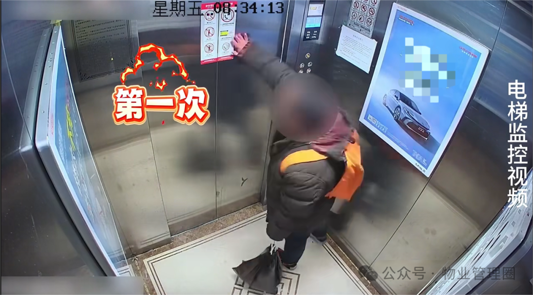 圖片關鍵詞 圖片