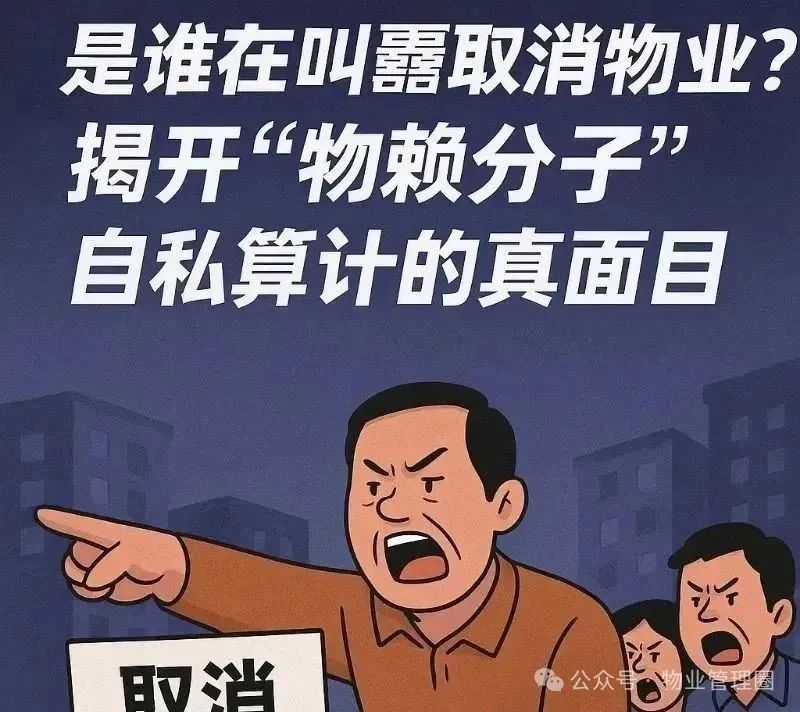 圖片關鍵詞 圖片